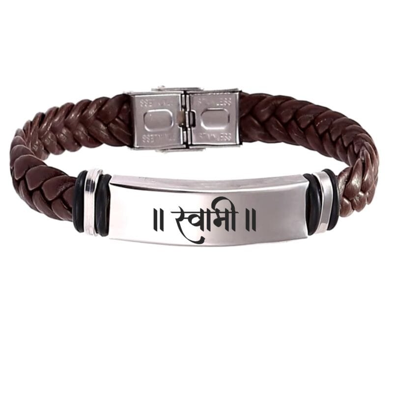 Swami Leather Weave Bracelet Gift
