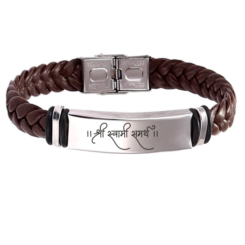 Shri Ram Jay Ram Leather Weave Bracelet Gift