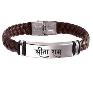 Sita Ram Leather Weave Bracelet Gift
