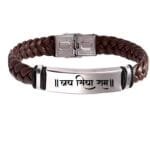 Jai Siya Ram Leather Weave Bracelet Gift