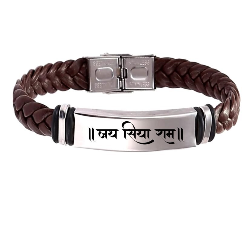 Jai Siya Ram Leather Weave Bracelet Gift