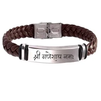 Shri Ganeshay Namah Leather Weave Bracelet Gift