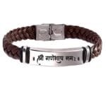 Shri Ganeshay Namah Leather Weave Bracelet Gift