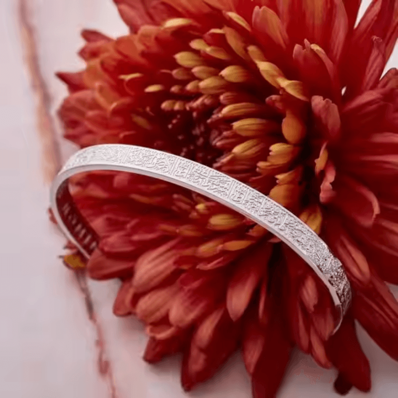 AYATUL KURSI Kada Gift Rose Gold AYATUL KURSI Kada Gift Rose Gold