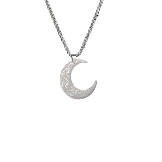 Moon Ayatul Kursi Necklace Gift Silver