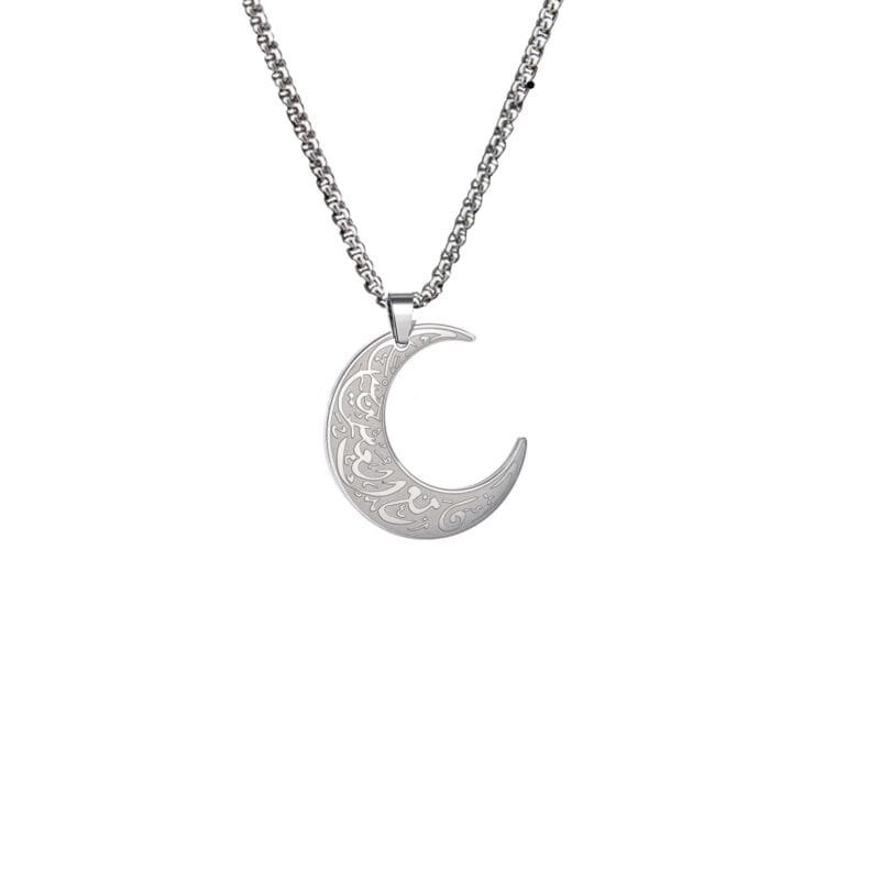 Moon Ayatul Kursi Necklace Gift Silver Moon Ayatul Kursi Necklace Gift Silver