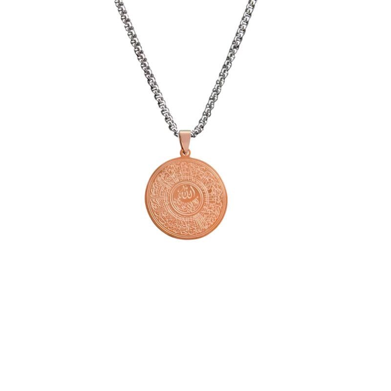 Ayatul Kursi Engraving Necklace Gift Rose gold