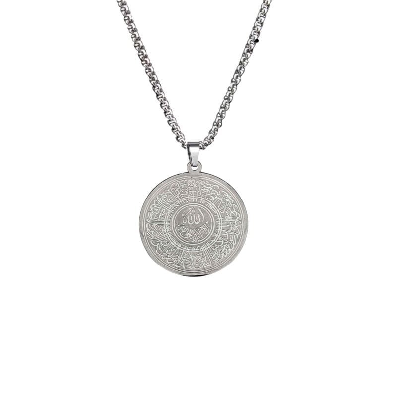 Ayatul Kursi Engraving Necklace Gift Silver