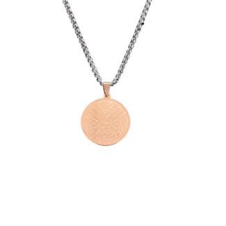 99 Names Of Allah Necklace Gift Rose Gold