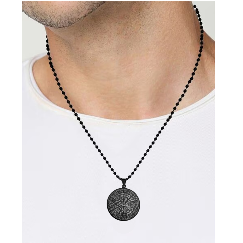 99 Names Of Allah Necklace Gift Black
