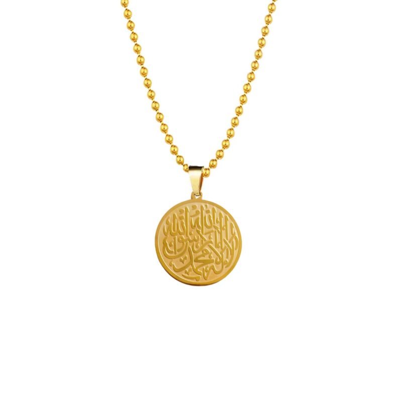 Ayatul Kursi Shahada Necklace Gift Gold Ayatul Kursi Shahada Necklace Gift Gold