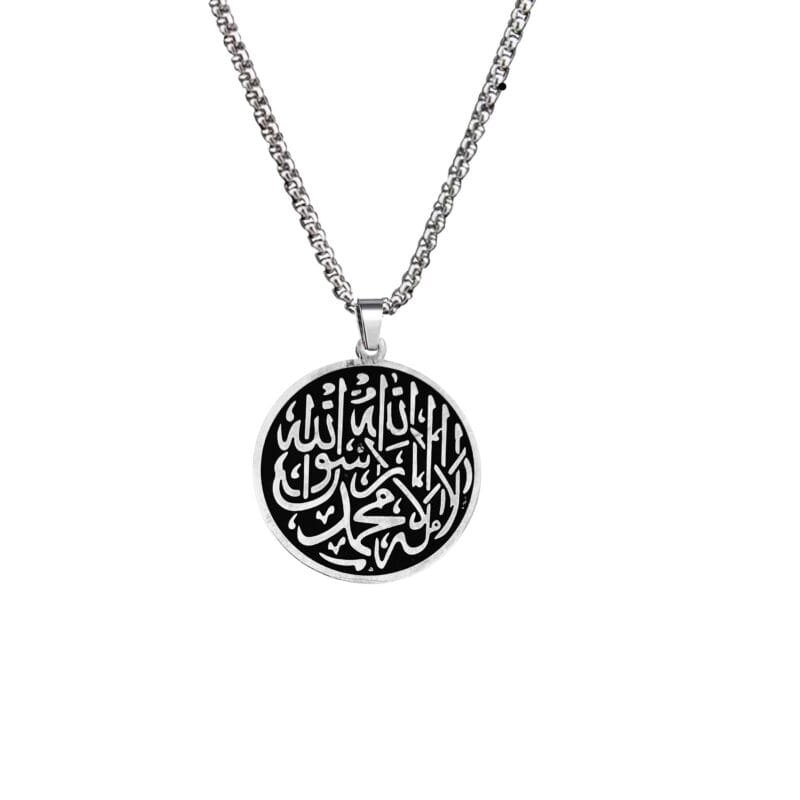 Ayatul Kursi Shahada Necklace Gift Black And Silver