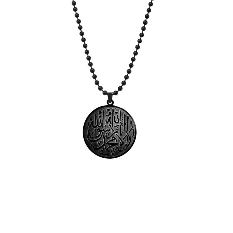 Ayatul Kursi Shahada Necklace Gift Black
