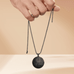 Ayatul Kursi Shahada Necklace Gift Black