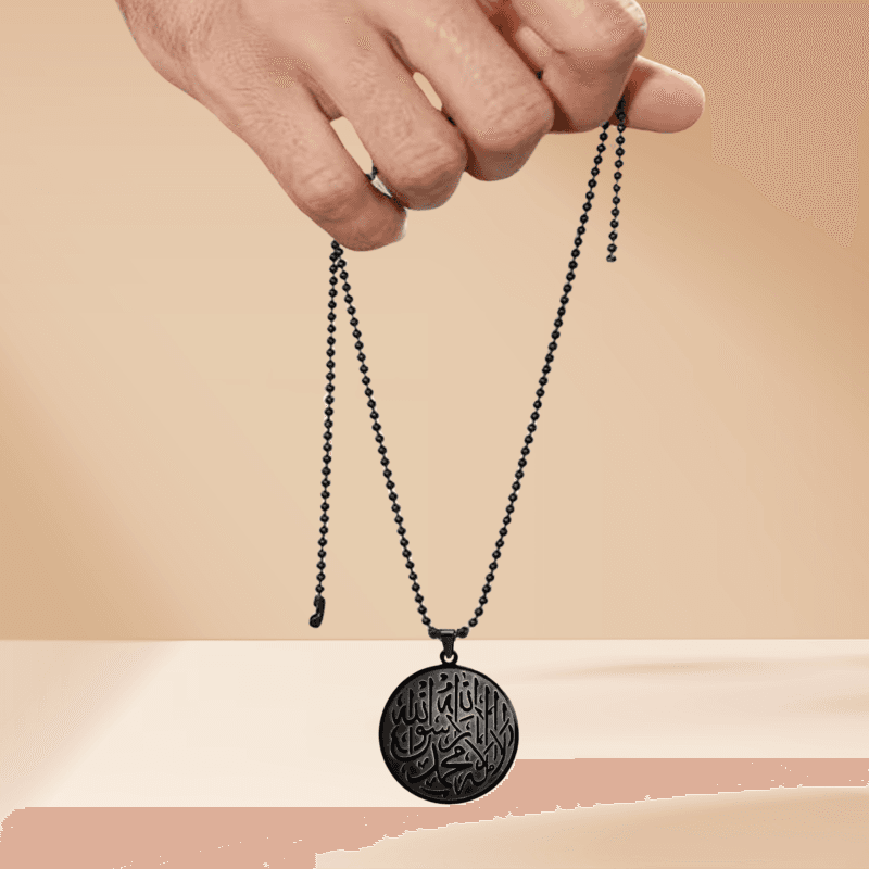 Ayatul Kursi Shahada Necklace Gift Black