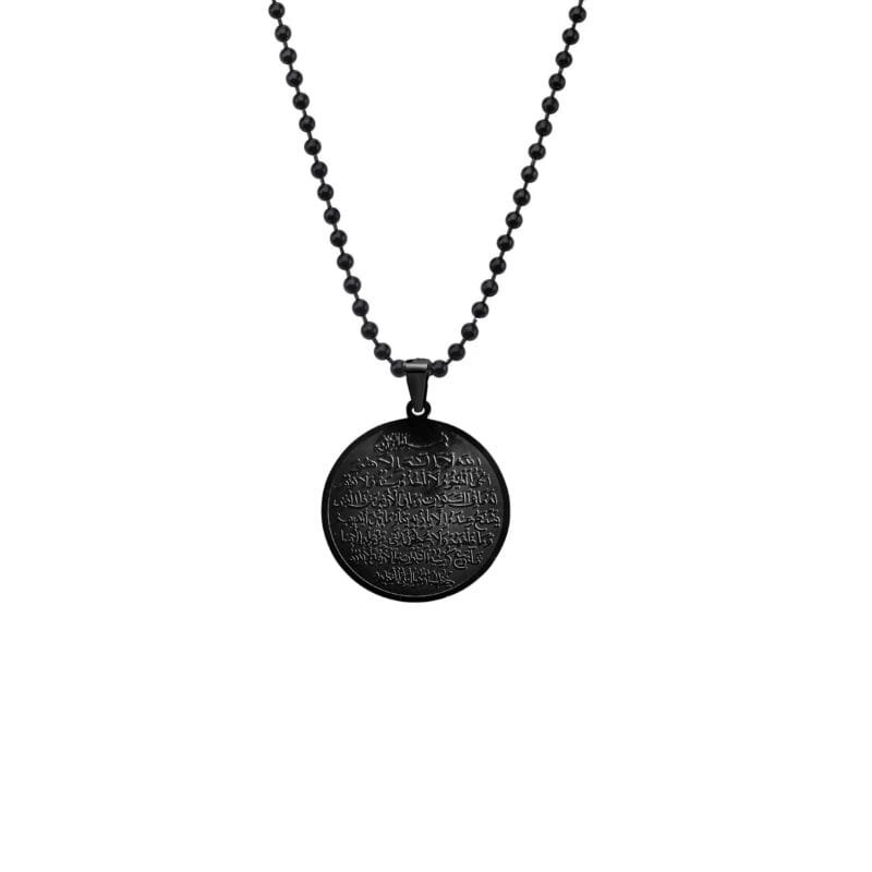 Ayatul Kursi Pendant Gift Black