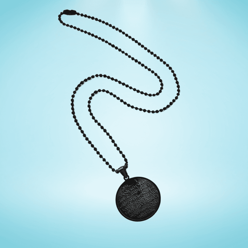 Ayatul Kursi Pendant Gift Black