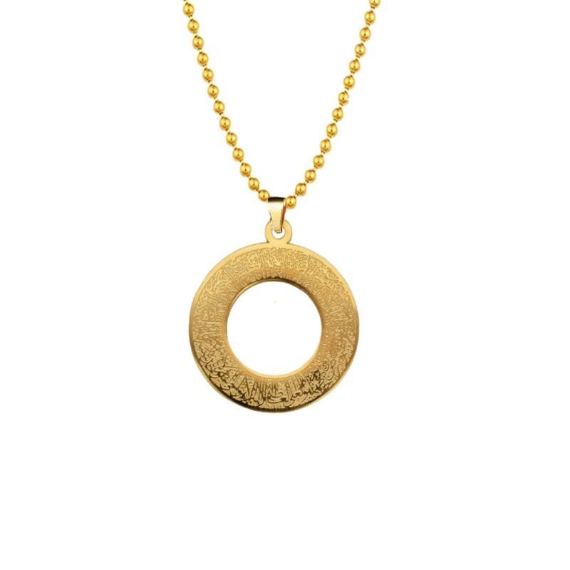 Allah Ayatul Kursi Pendant Gift Gold Allah Ayatul Kursi Pendant Gift Gold