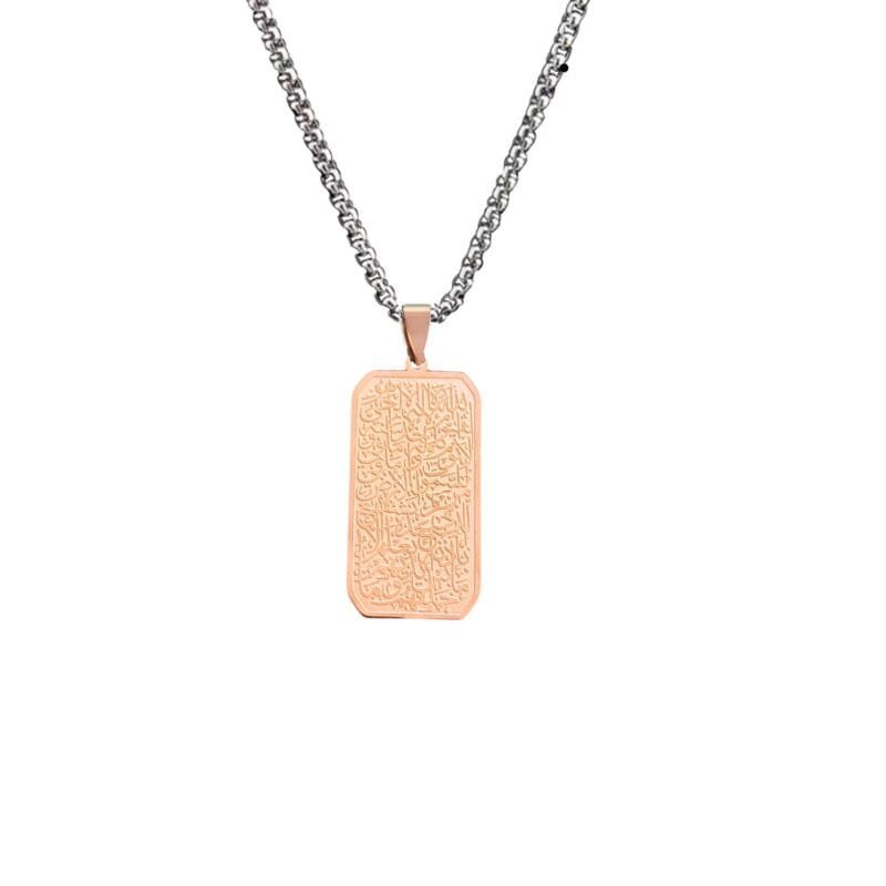 Ayatul Kursi Tag Necklace Gift Rose Gold