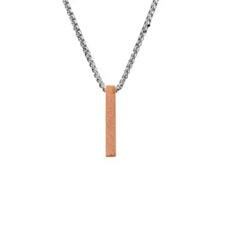 Ayatul Kursi Bar Necklace Gift Rose Gold