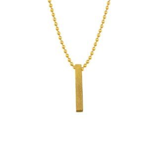 Ayatul Kursi Bar Necklace Gift Gold