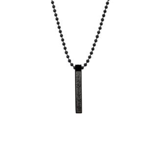 Ayatul Kursi Bar Necklace Gift Black
