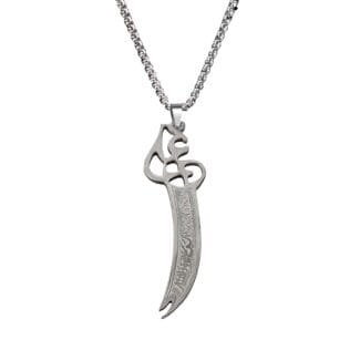 Imam Ali Sword Necklace Gift Silver