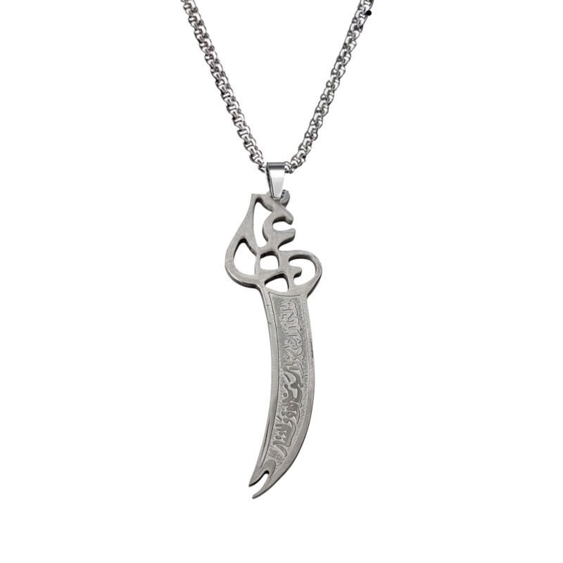 Imam Ali Sword Necklace Gift Silver