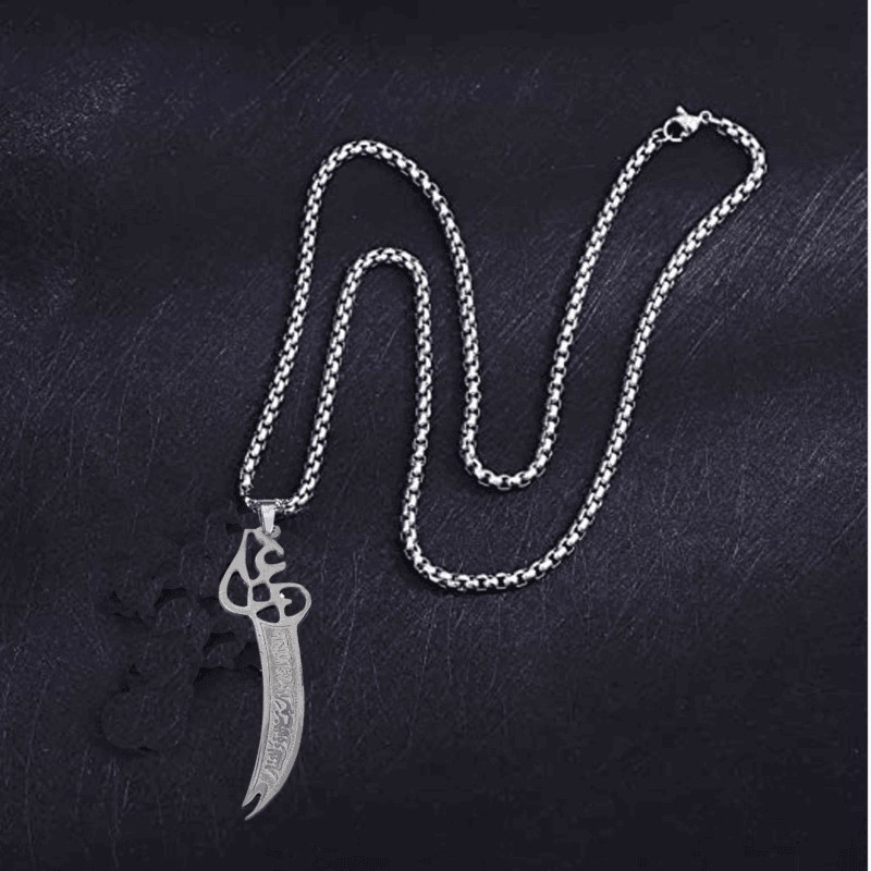 Imam Ali Sword Zulfiqar Necklace Gift Silver