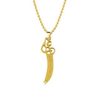 Imam Ali Sword Necklace Gift Gold