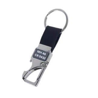 Single Sided Drive Safe Engraved Keychain Gift