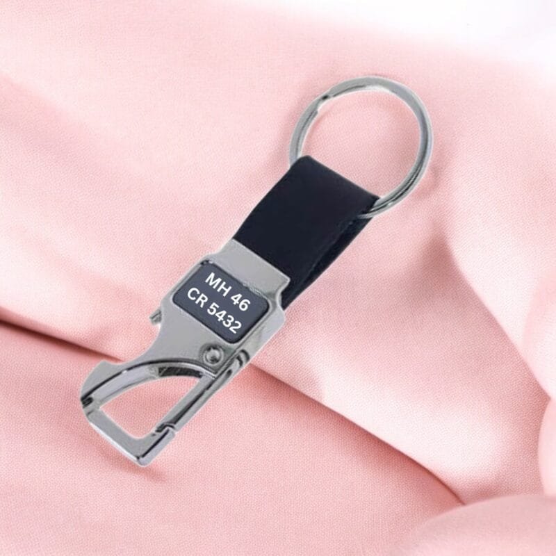 Single Sided Drive Safe Engraved Keychain Gift
