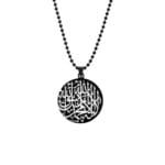 Shahada Calligraphy Necklace Gift