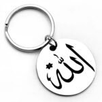 Muslim Allah Keychain Gift
