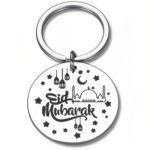 Eid Mubarak Keychain Gift