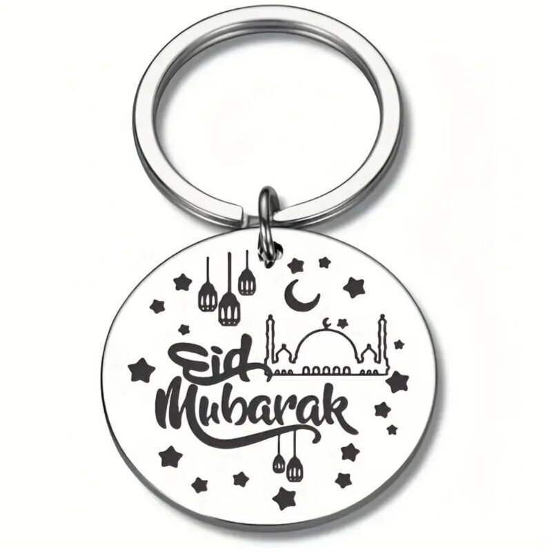 Eid Mubarak Keychain Gift