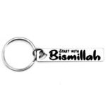 Start With Bismillah keychain Gift