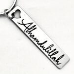 Alhamdulillah Rectangular keychain Gift