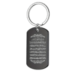 Ayatul Kursi Black Keychain Gift