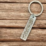 Ayatul Kursi Rectangular Keychain Gift