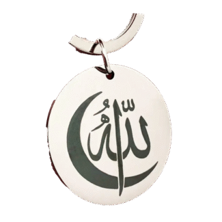 Allah Eid Mubarak Keychain Gift