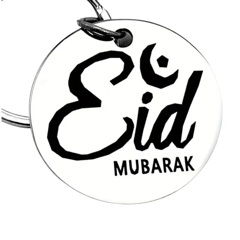 Allah Eid Mubarak Keychain Gift