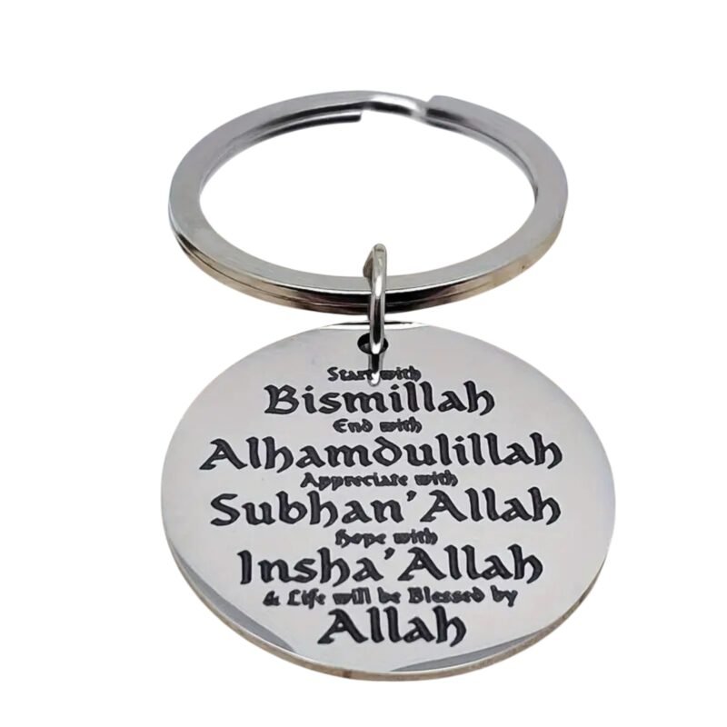 Start With Bismillah Round Allah Keychain Gift